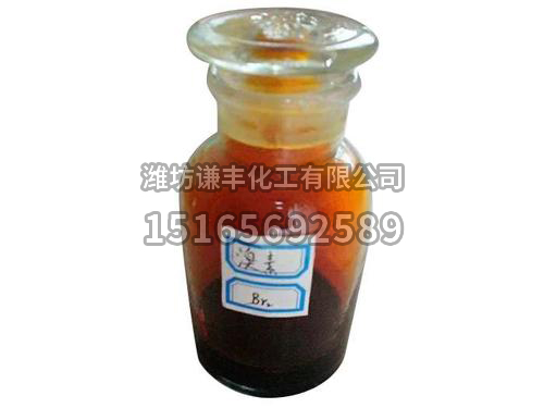 第一次使用溴素廠家產(chǎn)品需要注意的問題有哪些？