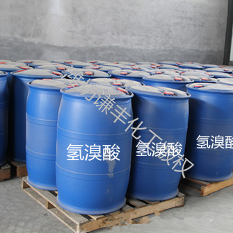 氫溴酸廠家的產(chǎn)品如何儲運(yùn)？