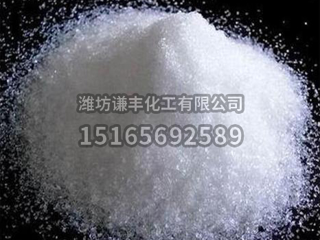 溴化鈉廠家如何鑒別溴化鈉和碘化鈉？
